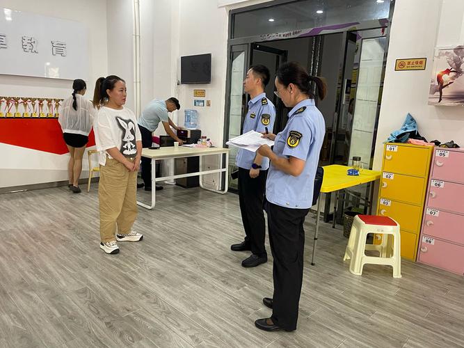 宜君县文化和旅游文物局开展校外非学科文化艺术类教育培训机构专项检查