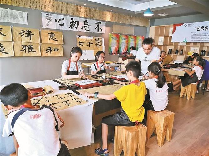 墨香润心田 龙华区上围艺术村青少年书法培训侧记